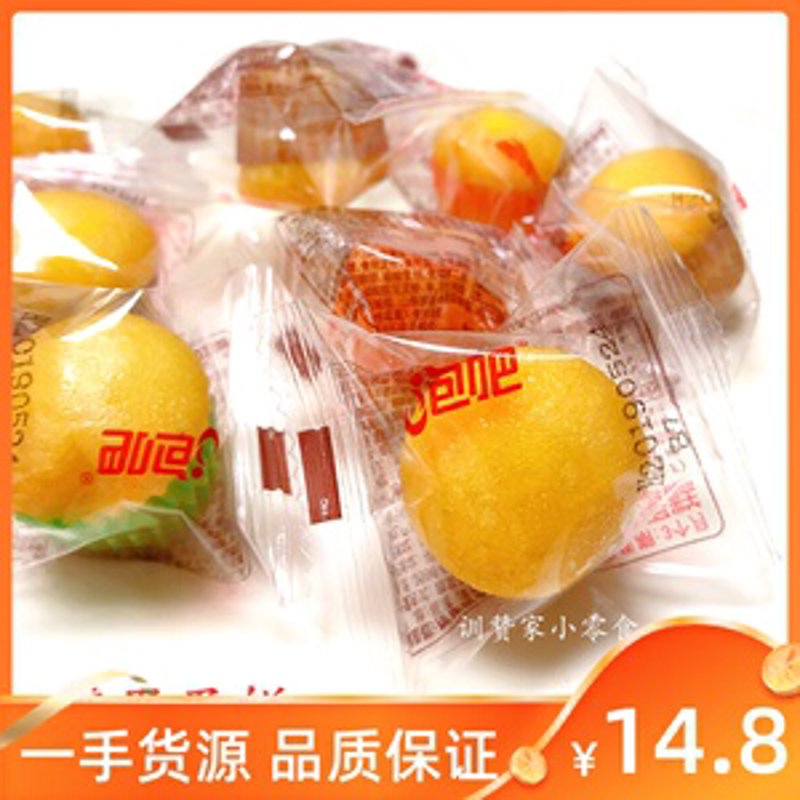 零食一手货源