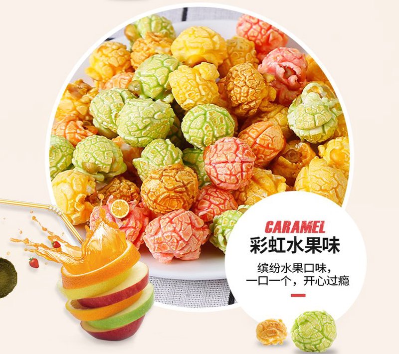 休闲零食零售：在忙碌生活中找寻小确幸