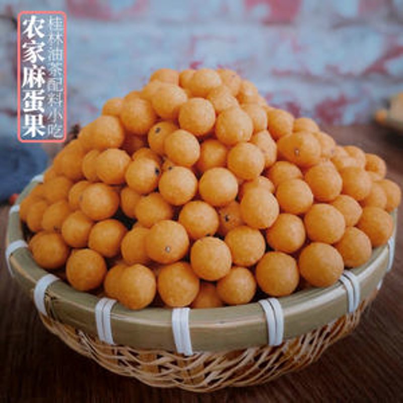 广西零食批发