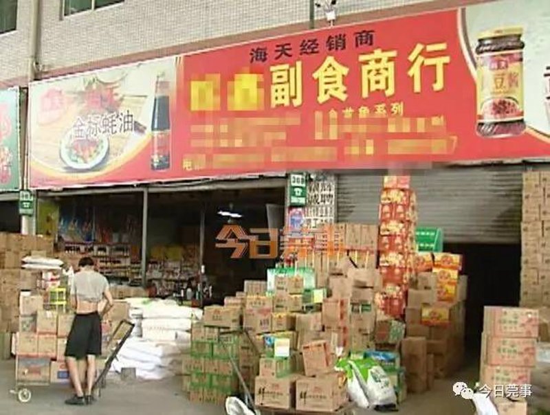 休闲零食零售行业:从市场动态看未来趋势