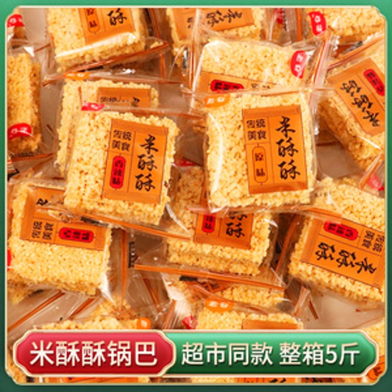 散装小吃批发：如何把握市场新机遇