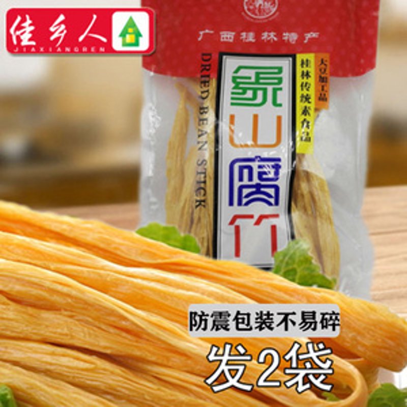 三江零食批发，美味的开始