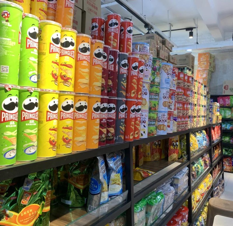 舌尖上的繁华:三江零食批发行业洞察