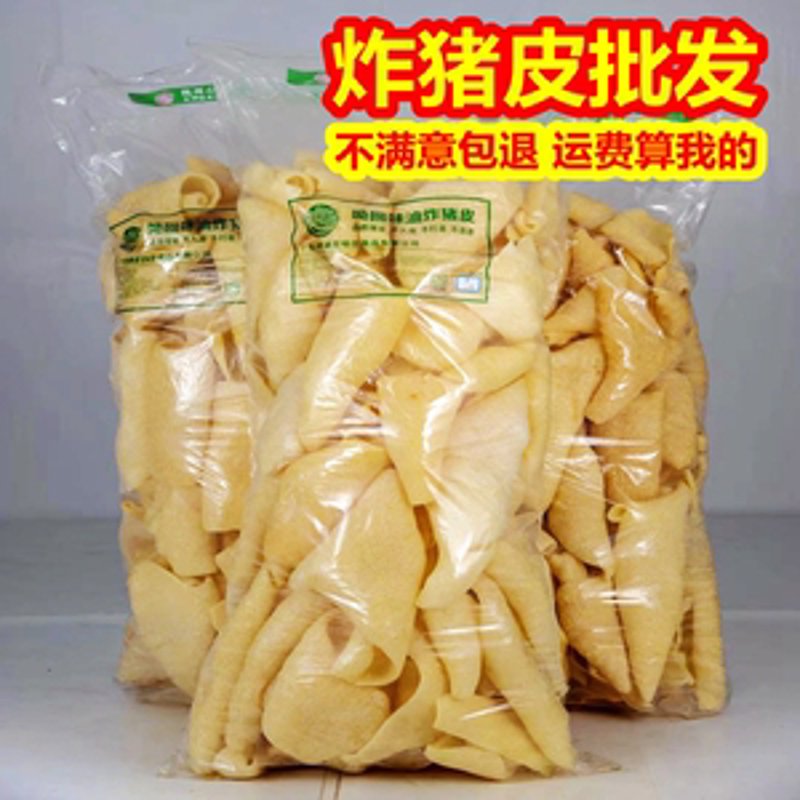 小吃行业的新趋势:散装小吃批发
